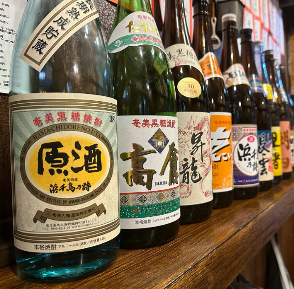 タイガーパンチ_店舗2